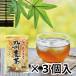 chi. задний чайный пакетик [ Kyushu ячменный чай чай упаковка (8g×40 пакет )×3 пакет ] производитель прямая поставка товар * др. бренд товар .. покупка не возможно *( оплата при получении не возможно )