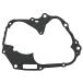  кривошип центральный прокладка 12V Monkey /12V Gorilla 272039