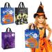FINGOOO Halloween подарок сумка упаковка пакет очень большой ширина 30* высота 40* вставка 15CM*3 листов ввод большой ручная сумка нетканый материал подарок подарок симпатичный (A)