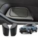 RUIYA 2�Z�b�g �g���^ RAV4 50�n ��p �S�~�� �h�A�S�~�� ABS�f�� ���u�t�H�[ �_�X�g�{�b�N�X �ԗp�T�C�h�{�b�N�X �������� ���􂢉\ ����h�~ �h�L �\��t