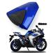 ruce &amp; Shark( блюз *same) Yamaha YZF R25 YZF-R3 MT-03 2013-2021 для задние сидения обтекатель голубой 