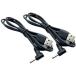 CNCTWO( Connect two ) DC( мужской )-USB A( мужской ) источник питания снабжение кабель DC наружный диаметр 3.5mm/ внутренний диаметр 1.35mm( мужской ) L знак type штекер 5V 2A кабель длина : примерно 1m (3.5*1.35 L знак type 2 шт )
