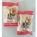 2ko комплект . мыс Hakata. бакалейные продукты магазин . выбран . заправка отруби 50g
