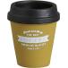 abite(Habiter) цветочный горшок Anne Porte цветок pot A S желтый JL-701-YE 10.5*9*9cm