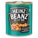  высокий ntsu Bay kdo beans 130gX8 жестяная банка 