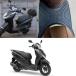For Lead 125 LEAD125 lead 125 foot коврик коврик на пол педаль Raver коврик водонепроницаемый Raver коврик Lead 125 custom аксессуары (E)