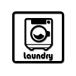  Tamiya [Laundry] стирка . прачечная дверь стикер новое здание Mark разрезные наклейки глянец * водонепроницаемый водостойкий * наружный атмосферостойкий 3*4 год сделано в Японии ( черный )