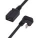 CY кабель 5 булавка Micro USB 2.0 мужской - женский источник питания данные удлинение кабель противодействие сторона U знак type задняя сторона угол модель 