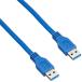  изменение эксперт USB3.0 кабель [ A* мужской - A* мужской ] [ 3m ] USB3-AA30
