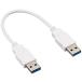  изменение эксперт USB3.0 распорка . линия кабель 20cm [ A мужской -A мужской ] USB3A-A/CA20
