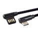 JSER USB-C 3.1 Type-C мужской - левый угол 90 раз USB 2.0 данные кабель 15cm двойной угол модель (Type-C)
