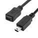 ChenYang USB 2.0 высокая скорость Mini USB 5 булавка мужской * женский удлинение адаптор кабель 150cm 5 футов 