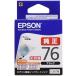  Epson оригинальный чернильный картридж глобус ICBK76 черный большая вместимость 