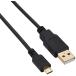  изменение эксперт MicroUSB кабель [ 5m ] низкий потеря aluminium защита кабель, позолоченный терминал принятие USB2A-MC/CA500