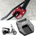 For Lead 125 lead125 LEAD125 lead 125 мотоцикл. боковой держатель расширение накладка боковой держатель растягивание расширение накладка поддержка plate . колесо подставка накладка 