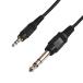  аудио изменение кабель φ3.5mm стерео Mini штекер ( мужской ) - φ6.3mm стерео стандарт штекер ( мужской ) 1m VM-SS-1m
