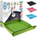 fogman ���|�V�[�g �A���ւ��}�b�g �h�� �K�[�f�j���O �􂦂� �I�ׂ�T�C�Y (50 x 50 cm, �O���[��)