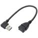 KAUMO USB 3.0 (L знак type правый направление ) person направление изменение удлинение кабель код 20cm