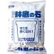 . мир crystal k Ray 5L