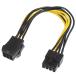 KAUMO PCIe 8 булавка ( мужской ) - PCIe 6 булавка ( женский ) изменение графическая плата пассажирский источник питания изменение кабель (20cm)