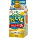 JOYL.... can -la масло ( холестерин 0) Ajinomoto J-o ilmi ruz300g бумага упаковка 