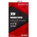 BLP Be L pi-wa расческа ng бумага 958 hot воск для размер :250*140 25 листов входит 