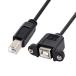 CY USB Type-B мужской - женский удлинение кабель 50cm распорка модель винт имеется panel крепление принтер сканер диск для 