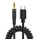  аудио кабель USB Type-C to 3.5mm AUX кабель Karl код тип стерео Mini штекер 1.2m длинный растягивать . Karl кабель высокая прочность USB-C to 3.5mm мужской Spee 