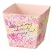 hez(Heads) стеганый чехол бумага tray сделано в Японии W90(65)*D90(65)*H85mm 10 листов розовый красочный искусственный цветок организовать HEADS CFA-GT1