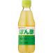mitsu can .. уксус 360ml*2 шт. комплект 