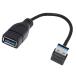 JSER USB 3.0 модель A мужской из USB 3.0 модель A женский удлинение кабель 20cm 5Gbps 90 раз черный 