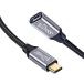 Type C удлинение кабель 1M USB C to C удлинитель USB3.1 Gen2(10Gbps) 100W PD внезапный скорость зарядка 4K/60HZ видео . отправка нейлон плетеный MacBook,Pad,Surface,Switch,Xperia,