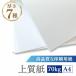 �㎿�� 70kg A4 1000����