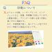 �W�N���[���L���}�� 72.5kg B5 2000�� �֘A�摜4