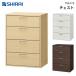  грудь полный Nico FUL-8055H NA DK WH FULLNICO шкаф место хранения белый . промышленность 