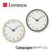  электро-магнитные часы настенные часы стена настенные часы Campagne campag -nyuPC10-24W NT BW простой Lemnos Lem nos