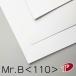 Mr.B<110>A4 500 листов 0.16mml каталог проспект средний .. брошюра складывать брошюра Flyer визитная карточка u Эдди ng