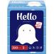  Hello soft упаковка салфетка 300 листов (150 комплект )×5 штук бесплатная доставка 
