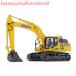 ���¹�͢���ʡ� �ߥ˥��� 1/50 ���ޥ� KOMATSU HB365LC-3 ���ﵡ ��ǥ� 50-3412