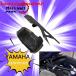 [ параллель импортные товары ] Appli кабель to Yamaha YZF R25 R3 YZF-R25 YZF-R3 MT-03 MT03 MT25 мотоцикл карбоновый заднее крыло цепь защита защита комплект ka