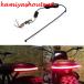 ¹͢ʡ 12V Х 饤 ơ ֥졼 ȥå ή  󥫡 ۥ Fury VT1300CX 2010ǯ-2022ǯ  ѡ