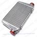  all-purpose intercooler universal cooling system 