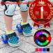 [ параллель импортные товары ] ролик skate ролик обувь детский 2 колесо LED светится шина 19cm?24cm размер регулировка возможность Kids мужчина девочка игрушка 