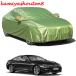 ¹͢ʡۥܥǥС Ŭ BMW ӡ֥塼 6꡼󥯡 DBA-6A30 CBA-6B44 2012ǯ6? ѥС  С ֥С