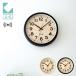  стена настенные часы электро-магнитные часы KATOMOKU muku clock 15 черный km-107BKRCsina циферблат продолжение секунд игла название inserting соответствует товар тихий звук тихий . модный 