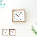  стена настенные часы электро-магнитные часы KATOMOKU muku square clock клен km-37HMRC продолжение секунд игла тихий звук тихий . модный 