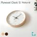�ɳݤ����� KATOMOKU plywood clock 12 �ʥ����� km-80NA Ϣ³�ÿ� ̾�����б��� �Ų� �Ť� �������
