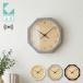  стена настенные часы электро-магнитные часы KATOMOKU muku clock 7 анис звёздчатый форма km-83RC8 продолжение секунд игла название inserting соответствует товар тихий звук тихий . модный . покупка 
