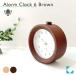  класть часы KATOMOKU alarm clock 6 Brown km-89BR глаз ... часы сигнализация продолжение секунд игла тихий звук тихий . модный 
