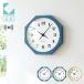  стена настенные часы электро-магнитные часы KATOMOKU muku clock 12 анис звёздчатый форма km-97RC8 продолжение секунд игла название inserting соответствует товар тихий звук тихий . модный 